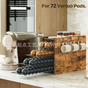 Support de rangement pour dosettes de café en bois, 4 niveaux, avec plateau coulissant, organiseur de bureau avec crochets pour tasses et porte-sachets de thé - Product Image 3