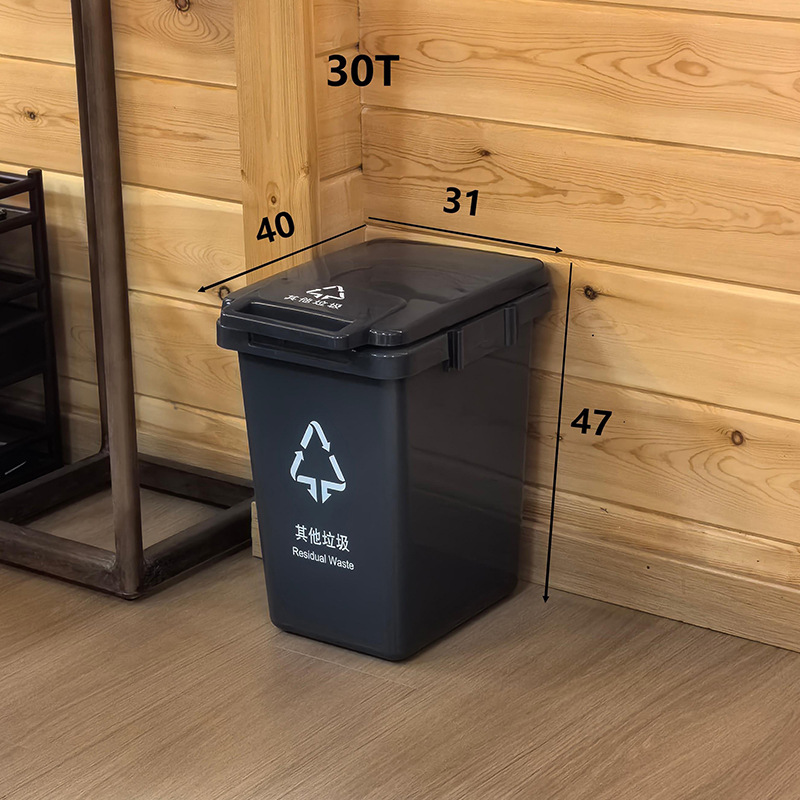 30-liter ash bucket ash lid