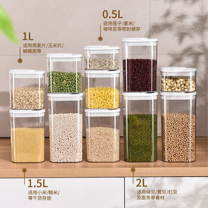 Plastic Airtight Storage Jars Cylinder 0.5L 1L 1.5L 2L Transparent Flip Top Grain Coffee Spice Container Food Storage Box - Product Image 1