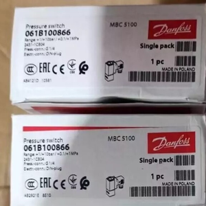 Pressostat Danfoss MBC5100 061B100866 en stock - Product Image 1