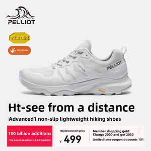 HT-Foresight All-Terrain scarponi da trekking antiscivolo Vibram scarpe da esterno resistenti all'usura per donna e uomo - Product Image 2