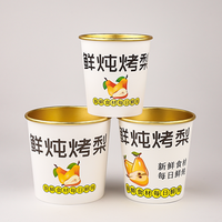 Bol alimentaire jetable personnalisé en papier épais avec feuille d'or, pour desserts et soupes à emporter, idéal pour la soupe de poire rôtie au sucre