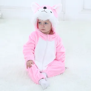 Wholesale Newborn 1 Piece Costumes For Autumn Kids Cosplay Animal Party Overall Baby Lion Costume