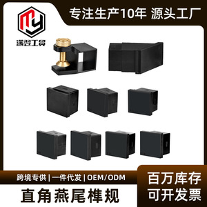 Dovetail Tenon Guide 90 Degree Metal Woodworking Saw Guide For Carpentry Marking And Cutting - Product Image 5