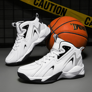 <span class=keywords><strong>Chaussures</strong></span> de sport décontractées antidérapantes à lacets <span class=keywords><strong>pour</strong></span> hommes, modèle tendance, respirantes, montantes, <span class=keywords><strong>pour</strong></span> le basketball – Vente chaude directe usine - Product Image 6