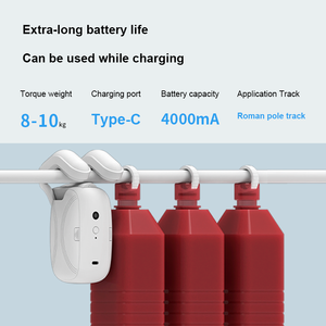 Moteur <span class=keywords><strong>de</strong></span> rideau électrique moderne Tuya WiFi Bluetooth, télécommande, batterie rechargeable Type-C, pour maison et <span class=keywords><strong>salle</strong></span> <span class=keywords><strong>de</strong></span> <span class=keywords><strong>bain</strong></span> - Product Image 6