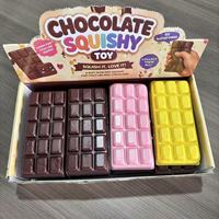 Jouet Squishy Chocolat 2026 Nouveau Super Doux en PU à Remontée Lente Réaliste pour Soulagement du Stress Vente en Gros