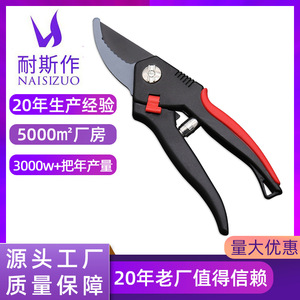 Nice Garden Shears 55mm Stainless Steel Blade Butterfly Structure For Fruit Tree Pruning - Product Image 5