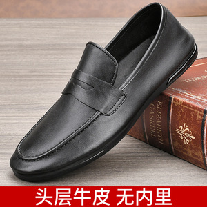 Mocasines de cuero genuino para hombre, zapatos informales transpirables con punta redonda para primavera - Product Image 5
