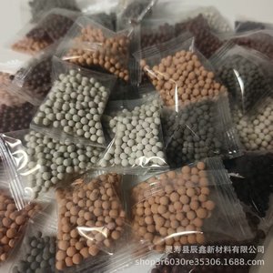 Ceramic balls that can be microwaved, Maifan stone balls, <b>hot</b> and <b>cold</b> compress balls, heat-storing granules, tourmaline balls, - Product Image 4