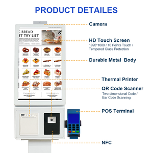 Kiosco de Pago Comercial de 21.5 Pulgadas, Kiosco de Pago con Menú para Tiendas, Kiosco con Pantalla Táctil Android/<span class=keywords><strong>Windows</strong></span>/Linux, Terminal de Pago - Product Image 1