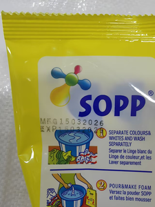 <span class=keywords><strong>Poudre</strong></span> à lessiver détergente parfumée forte OEM/ODM – <span class=keywords><strong>Prix</strong></span> compétitif - Product Image 2