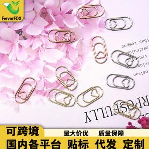 Fiery Fox - Clip à papier en métal en forme de croix, organisateur de bureau décoratif, design créatif - Product Image 3