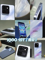 Smartphone 5G 2026 IQ OO 15T Dim Ensity 9500 Monster 144Hz 8000mAh 6.82'' 2K 100W 200MP