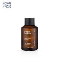 Bouteilles Vides pour Huile Capillaire Emballage 100ml 120ml 200ml, Bouteille d'Huile Corporelle en Verre Ambré Givré pour Cosmétiques, Flacon d'Huile Essentielle avec Bouchon