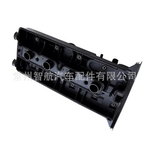 Tapa de Válvulas para Buick Chevrolet Captiva 90501943, Pieza de Repuesto para Motor 1.8L - Product Image 4