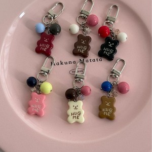 Regalo para Mujeres y Niñas, Accesorio para Bolsos DIY, Colgante de Esmalte Colorido, Llavero de Oso HUG <span class=keywords><strong>ME</strong></span>, Lindo Amuleto de Oso Gomoso Kawaii - Product Image 1