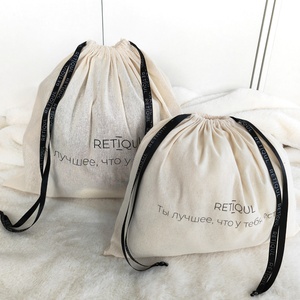 Sac en mousseline de coton biologique grande taille, pochette pour sac à main, sac cadeau anti-poussière en coton avec cordon de serrage, logo personnalisé imprimé – Offre Spéciale - Product Image 1