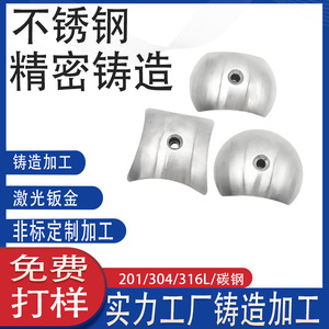 304 - Product Image 4