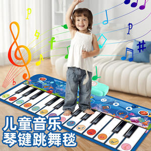 Tapis musical pour bébé avec piano et jouets animaux, tapis de jeu et d'éveil pour enfants, nouveau style transfrontalier - Product Image 2