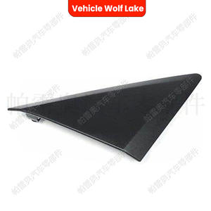 Cubierta de Espejo Retrovisor para Mercedes-Benz Sprinter W906, ABS, Lado Derecho/Izquierdo, 9068110107 9068110007 - Product Image 1