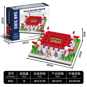 Jeu de construction sur le thème du terrain de football de l'acronyme San Siro, en plastique ABS, 3400 pièces, jouet éducatif et stimulant à faire soi-même, cadeau - Product Image 5
