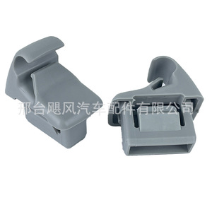 Mitsubishi Lancer Outlander Sun Visor Hook <b>Bracket</b> Vanity Mirror Fixing Clip Mr654343 <b>Plastic</b> Durable - Product Image 1