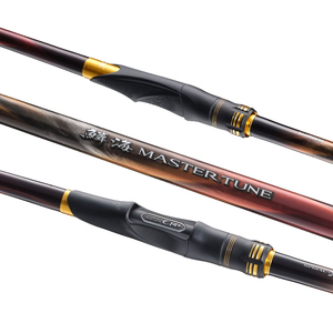 Canna da Pesca Premium Shimano Rinkai Master Tune 5.3m 185g in Carbonio ISO con Anelli Spiral X Core X per Pesca al Branzino Nero e Spigola - Product Image 1