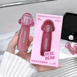<span class=keywords><strong>Rouge</strong></span> à lèvres crémeux velouté glacé, mat et délicat, couleur nude, illumine et améliore le teint, <span class=keywords><strong>rouge</strong></span> à lèvres longue durée - Product Image 2