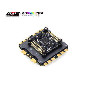 คอนโทรลเลอร์การบิน Axisflying Argus Pro 100A F722 พร้อมตัวควบคุม ESC และเคสสำหรับโดรน - Product Image 1