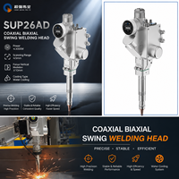 Pistolet de soudage laser à fibre Superlaser SUP26AD 3000W, nouvelle fonction coaxiale biaxiale pour robot