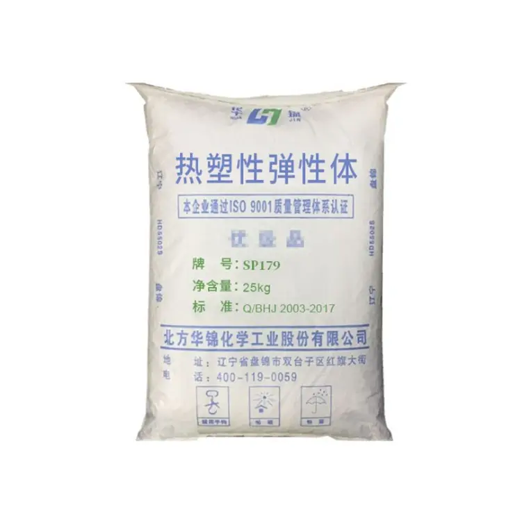 North Huajin PP SP179 Plastic Pellets Low Odor Compounded Polypropylene Resin PP Granules