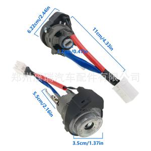 Cylindre de serrure de contacteur Hyundai Kia 81905-F2230 avec 2 clés, construction en aluminium pour utilisation automobile - Product Image 4