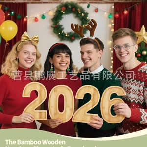 Pengzhan Bamboo Number <b>Tray</b> 27.8cm Decorative Serving Plate For Fruit Cake <b>Storage</b> - Product Image 3