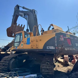 รถขุดไฮดรอลิก Volvo EC700BLC มือสอง ปี 2016 บุ้งกี๋ 6.6 เมตร น้ำหนักใช้งาน 70 ตัน คุณภาพสูง ราคาดี เครื่องยนต์และปั๊ม - Product Image 1