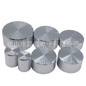 Tapa de Potenciómetro de Control de Velocidad de Aleación de Aluminio con Orificio Interno de 6mm, Origen Foshan, Uso en Energía - Product Image 1