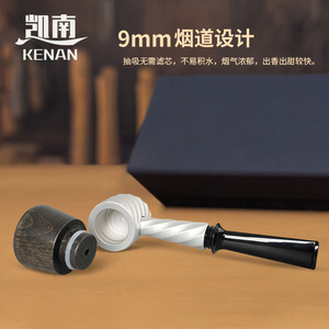 Straight Tobacco Pipe 6Mm Filter Detachable Washable Three Section Traditional Smoking Pipe - Product Image 4