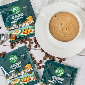 มาเลเซียนำเข้า2-in-1 3-in-1ปราศจากน้ำตาลกาแฟลาเต้เข้มข้นให้ความสดชื่นหวานบรรจุในถุง - Product Image 4