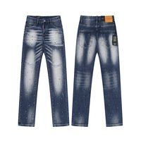 Jeans en denim décontracté pour homme, coupe slim, taille mi-haute, déchiré et vieilli, avec patchs, style italien tendance, haute qualité, transfrontalier, DSQUARED