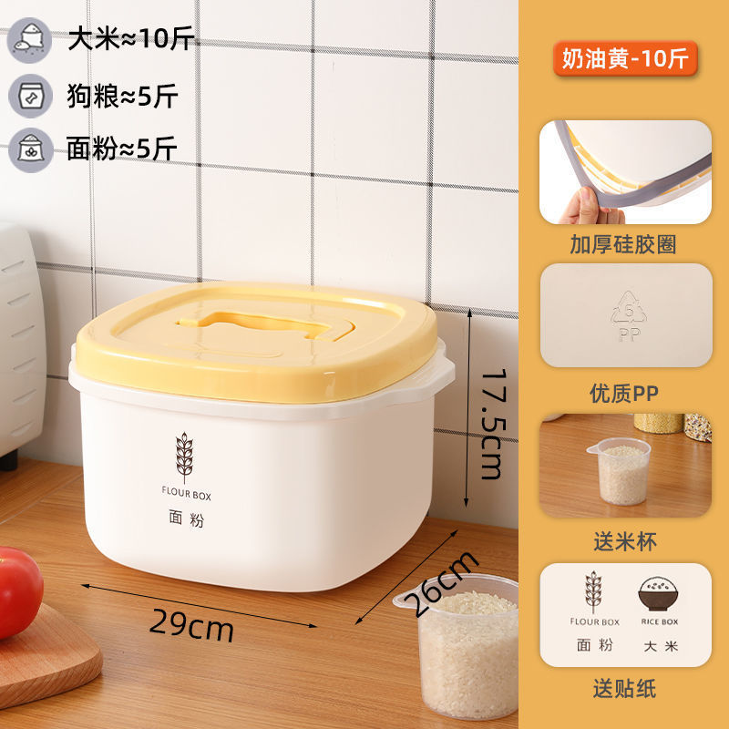 Creamy Yellow (10 lbs) Pack [Includes Rice Cup]