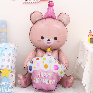 4D Sitting Bear Holding Cake Balloon Woodland AnimalsJungle Safari Cartoon Balloon Girls Happy Birthday Party Decor regali per bambini - Product Image 5
