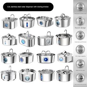 Dispensador de agua inteligente <span class=keywords><strong>para</strong></span> mascotas de acero inoxidable, cubo cuadrado con circulación automática de agua, alimentador de agua <span class=keywords><strong>para</strong></span> gatos y perros de gran capacidad. - Product Image 6