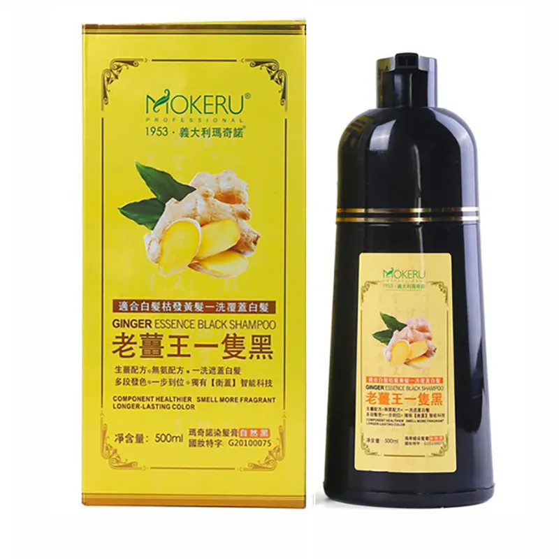 Guangzhou Factory Wholesale Private Label Mokeru Ginger Black Shampoo Permanent Shampoo for Covering Removal Gray Hair Coloring