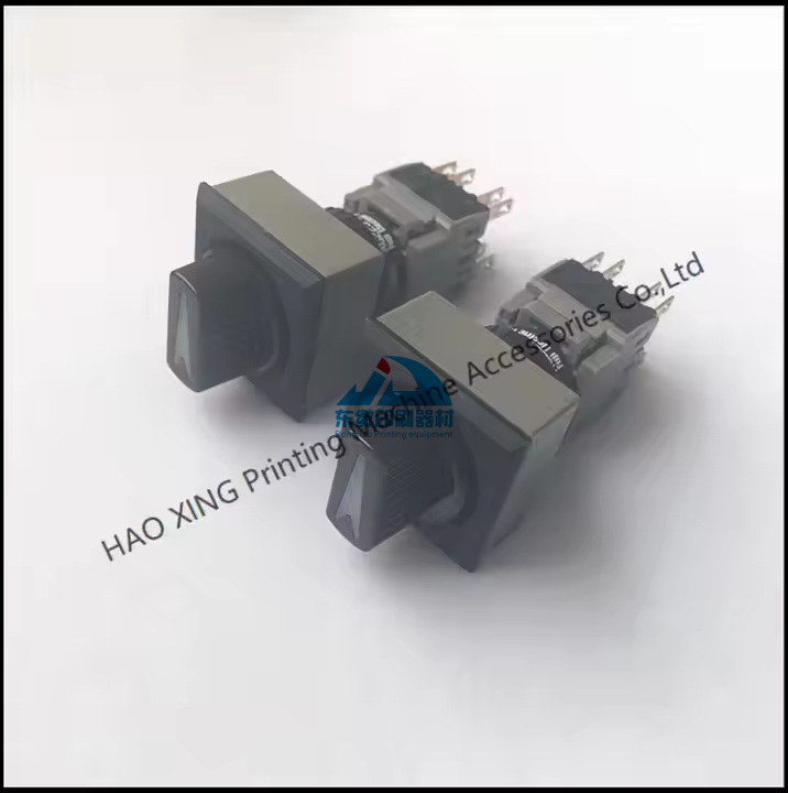 rotary switch for komori