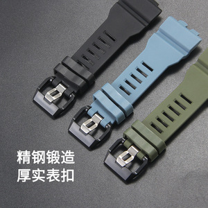 Correa de reloj deportiva profesional multicolor de resina <span class=keywords><strong>Cassio</strong></span> GBA-800/GBD-800/GMA-B800/GMD-B800 - Product Image 6