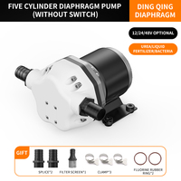 Pompe à diaphragme Cavitt 12V/24V/48V sans interrupteur. Ce produit est résistant aux acides et aux alcalis corrosifs.