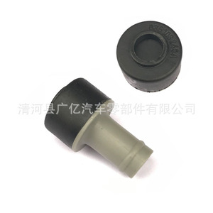 Válvula de Gases de Escape 035103245A para Passat B5 Lingyu Bora Audi C5 A6 A4, Pieza de Repuesto - Product Image 2