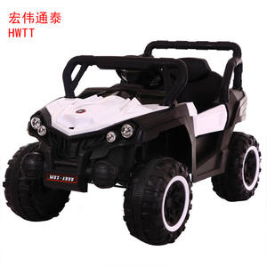 電気自動車バイク/電気自動車右ハンドル高速電気自動車大人用/電気自動車モーター - Product Image 3