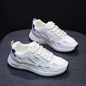 Scarpe da corsa Ultra leggere da uomo e da donna con plateau alto stile Casual con tacco alto - Product Image 1