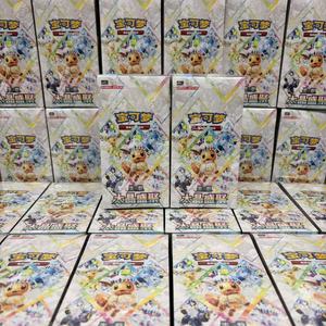 CHXU Officiel Authentique Vente en Gros Chinois 2026 <span class=keywords><strong>Pokémon</strong></span> Blooming Legends 17.5 Eevee CSV9.5C TCG Boîte de Boosters Premium de Collection - Product Image 3